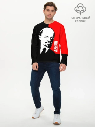 Мужской лонгслив базовый / Ленин