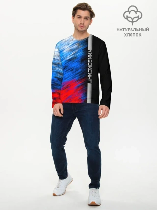 Мужской лонгслив базовый / Кикбоксинг