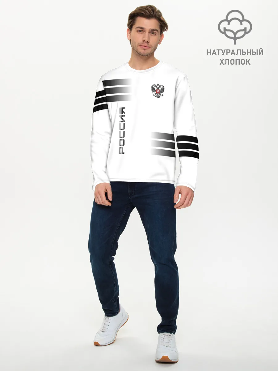 Мужской лонгслив базовый / Россия