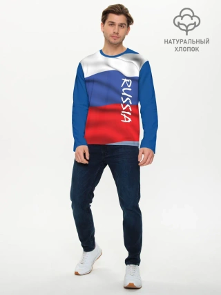 Мужской лонгслив базовый / ФЛАГ РОССИИ.