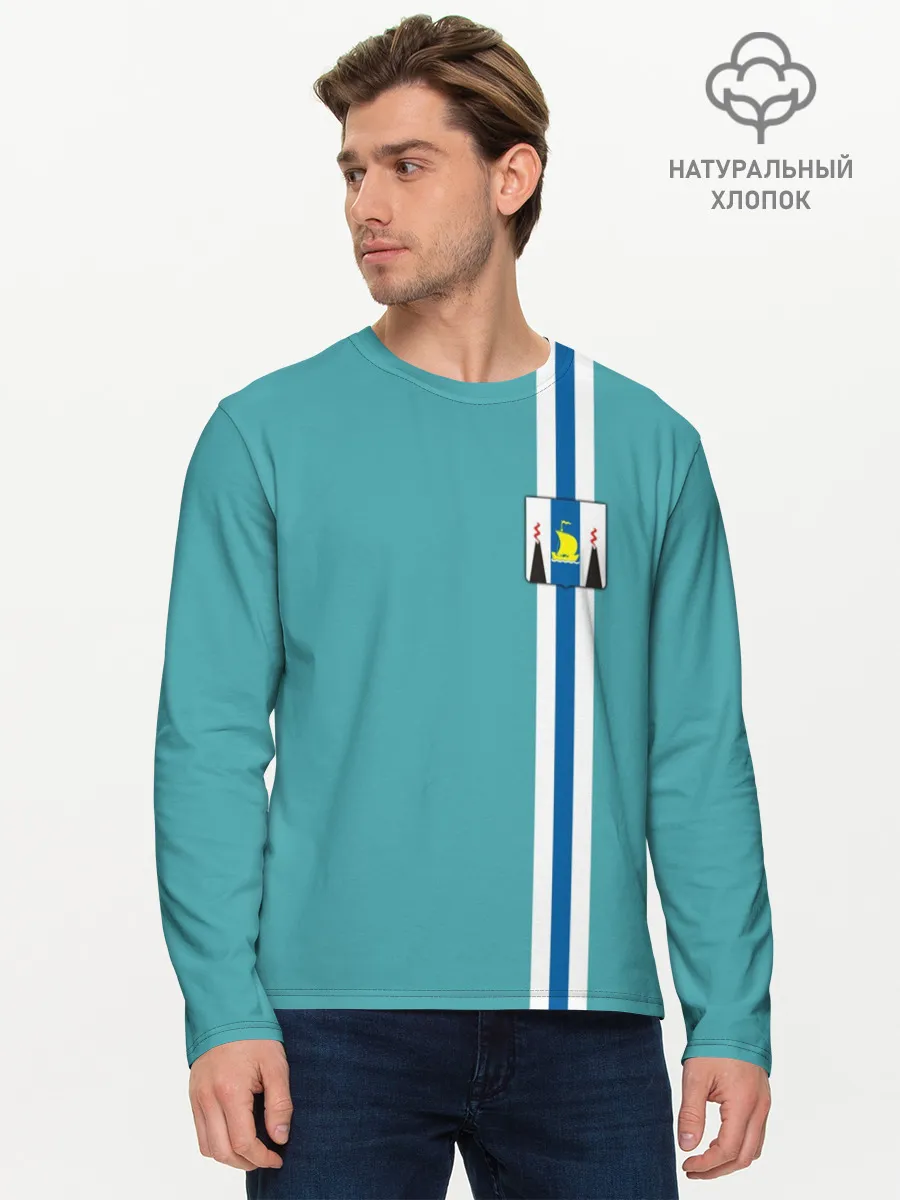 Мужской лонгслив базовый / Сахалинская область