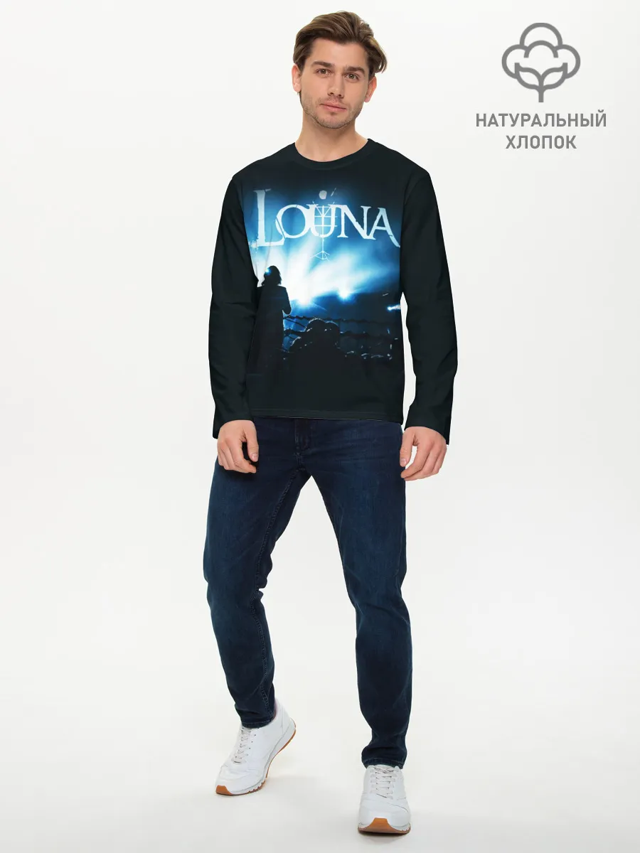 Мужской лонгслив базовый / Louna