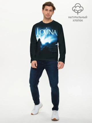 Мужской лонгслив базовый / Louna