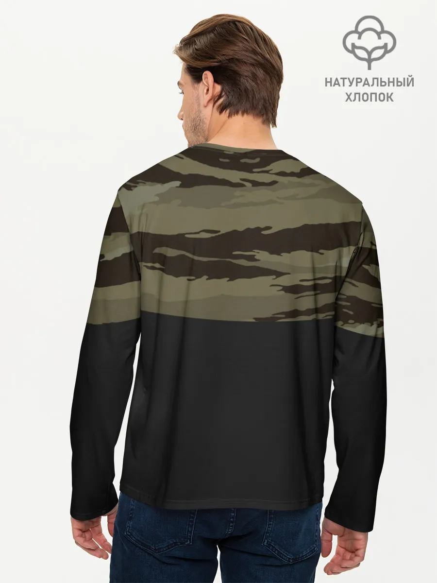 Мужской лонгслив базовый / Камуфляж ВС РФ