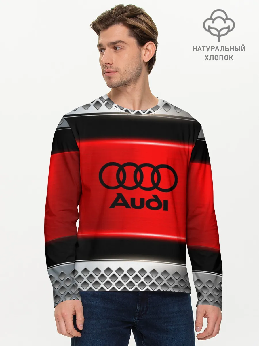 Мужской лонгслив базовый / AUDI