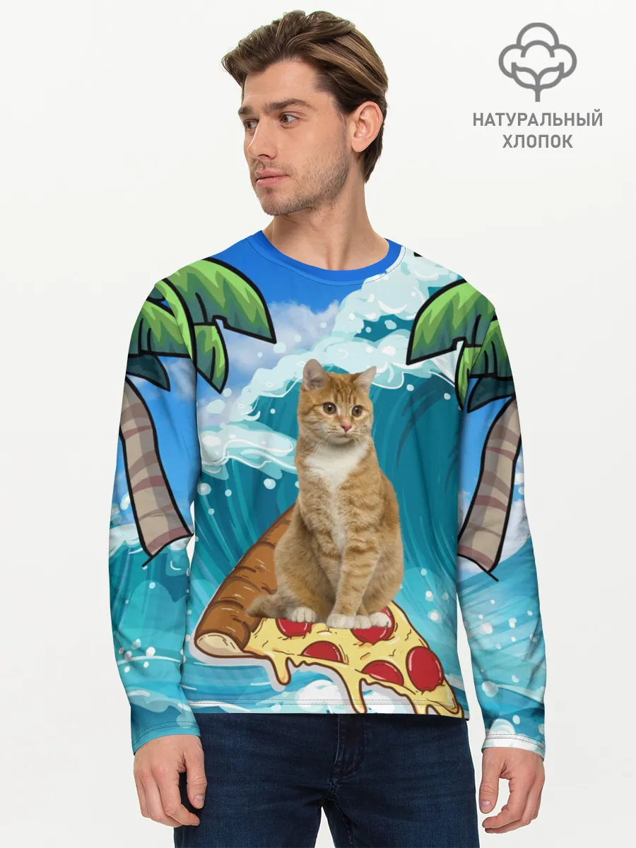 Мужской лонгслив базовый / Сёрфинг на Пицце