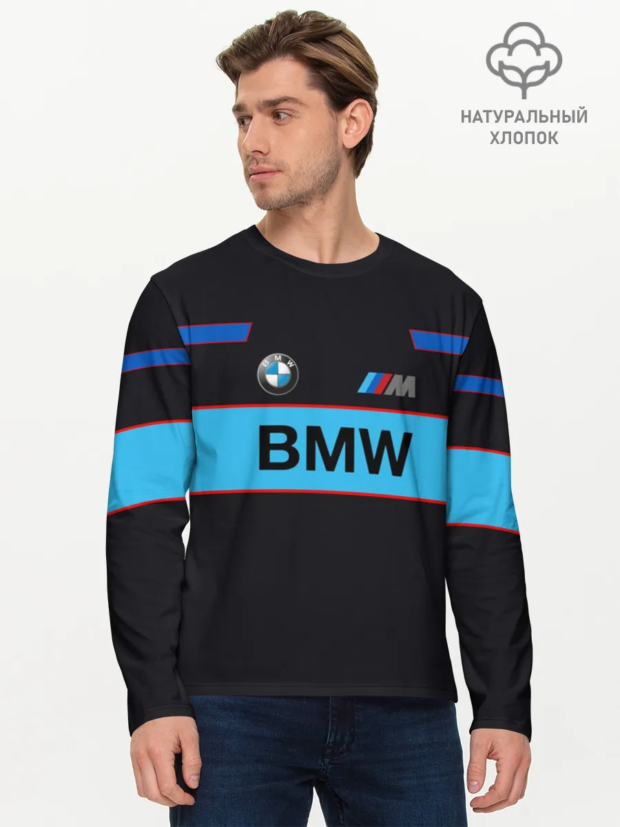 Мужской лонгслив базовый / BMW