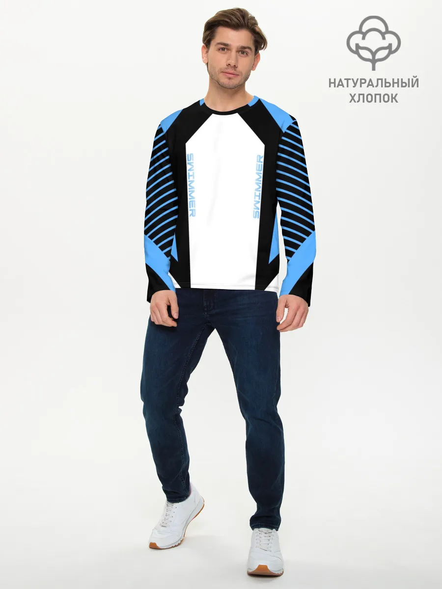 Мужской лонгслив базовый / Swimmer