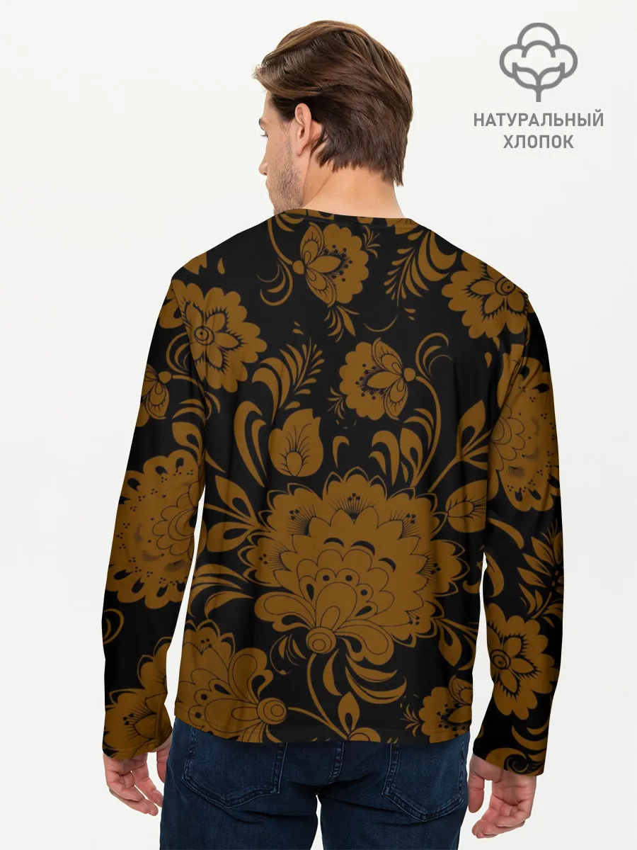 Мужской лонгслив базовый / Россия