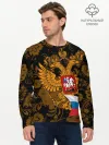 Мужской лонгслив базовый / Россия