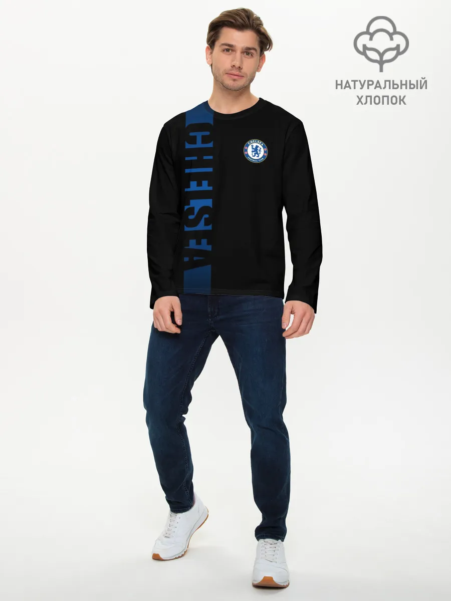 Мужской лонгслив базовый / CHELSEA SPORT