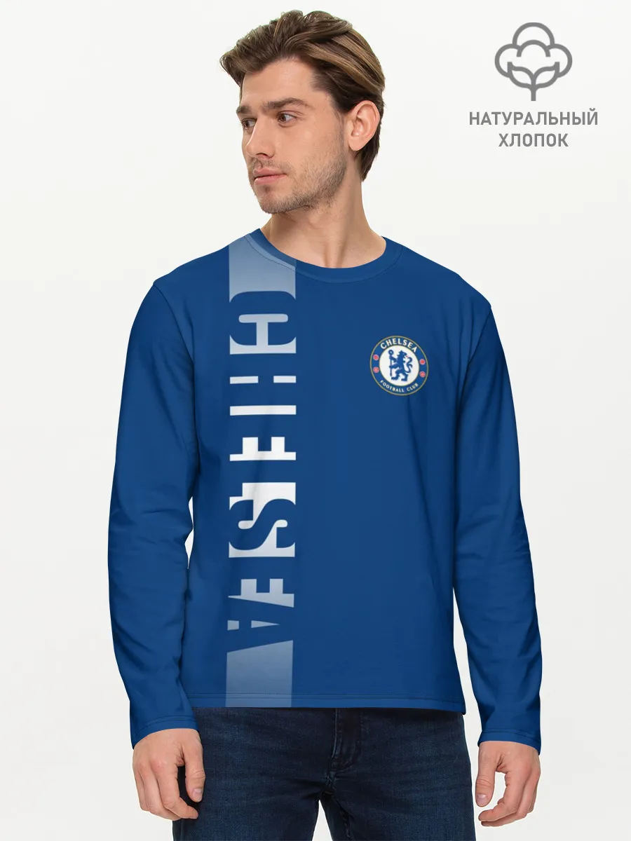 Мужской лонгслив базовый / ЧЕЛСИ / CHELSEA