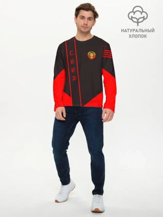 Мужской лонгслив базовый / USSR