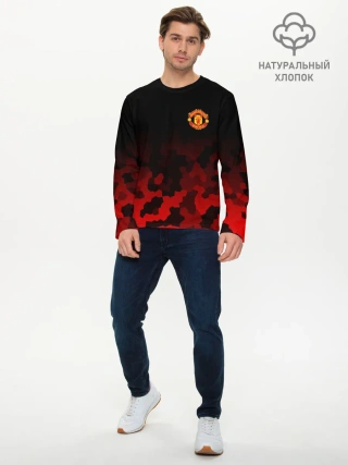 Мужской лонгслив базовый / F.C.M.U SPORT