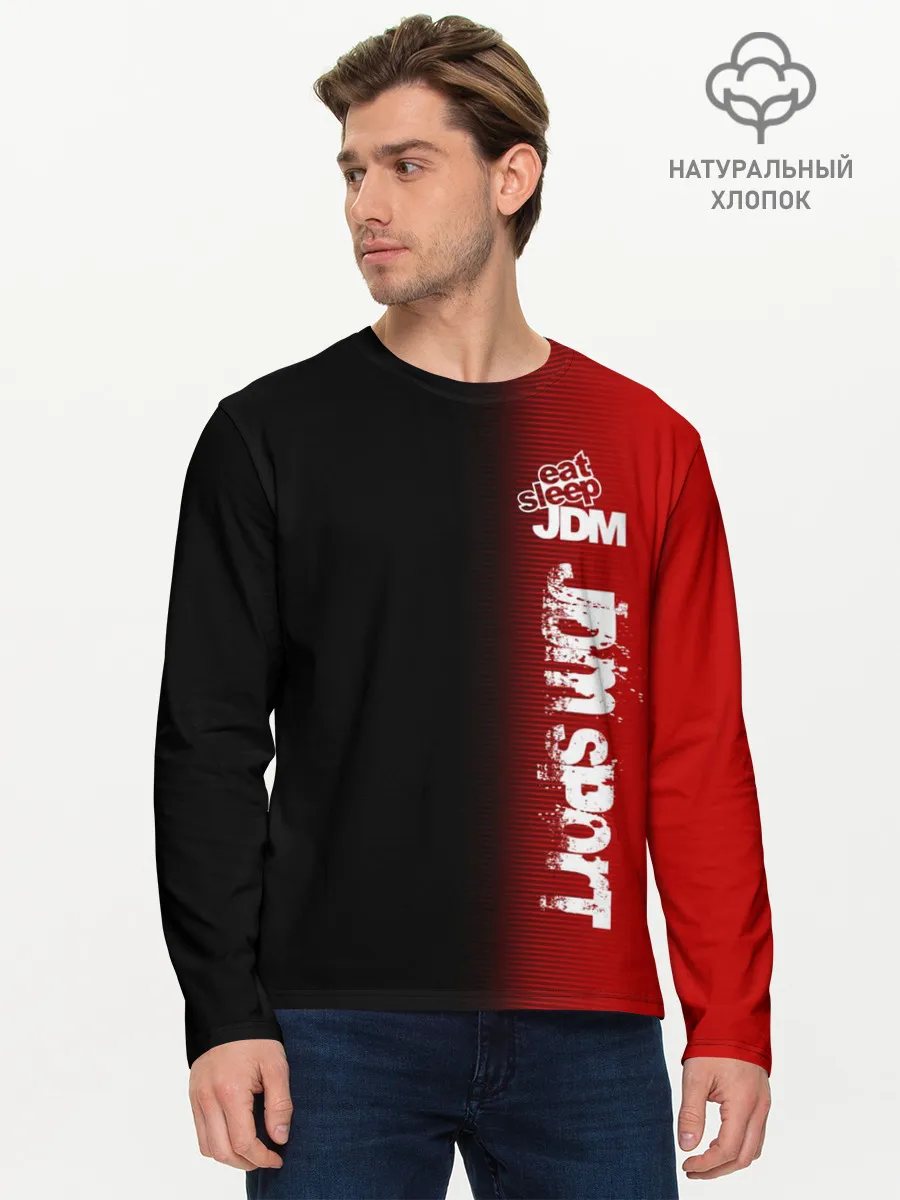 Мужской лонгслив базовый / JDM SPORT
