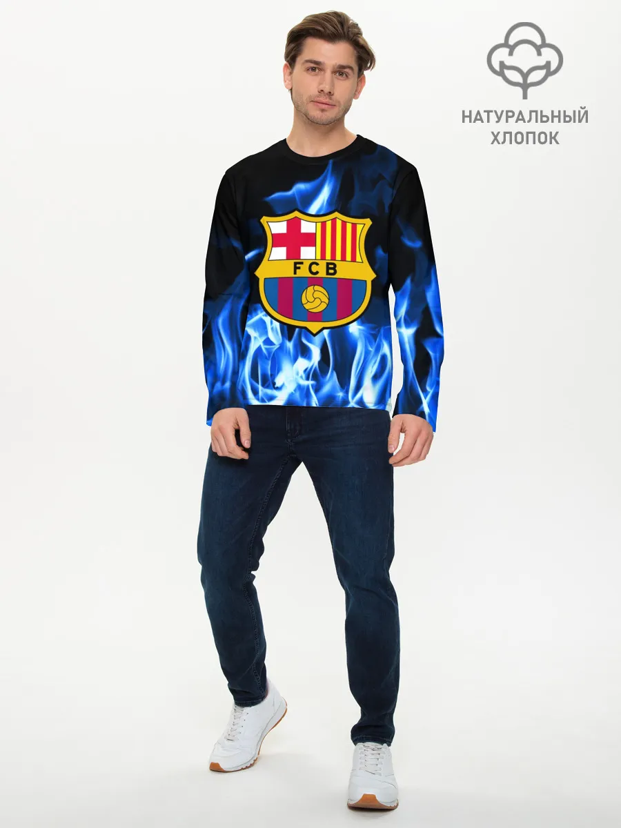 Мужской лонгслив базовый / BARCELONA