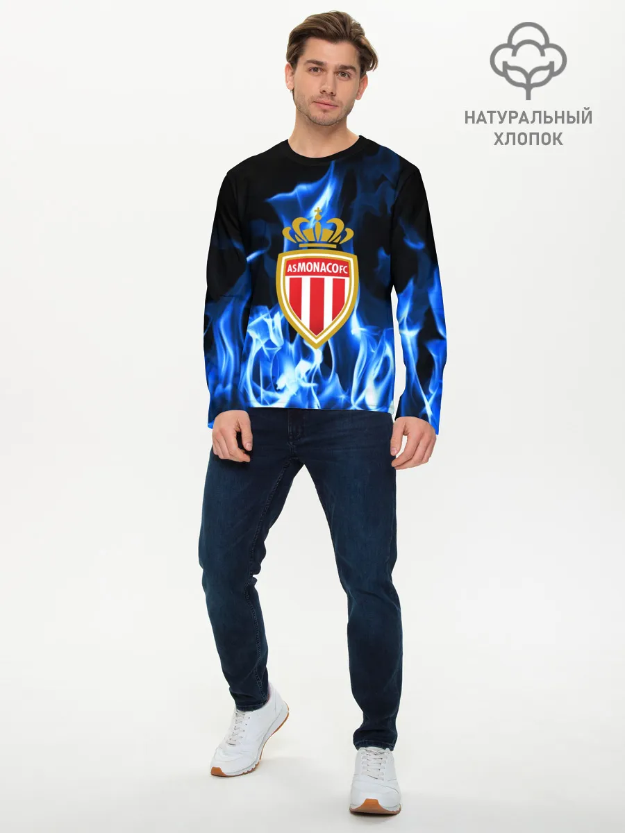 Мужской лонгслив базовый / MONACO