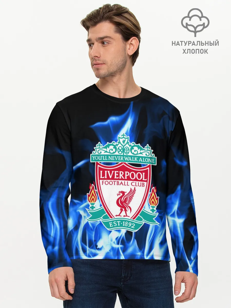 Мужской лонгслив базовый / LIVERPOOL