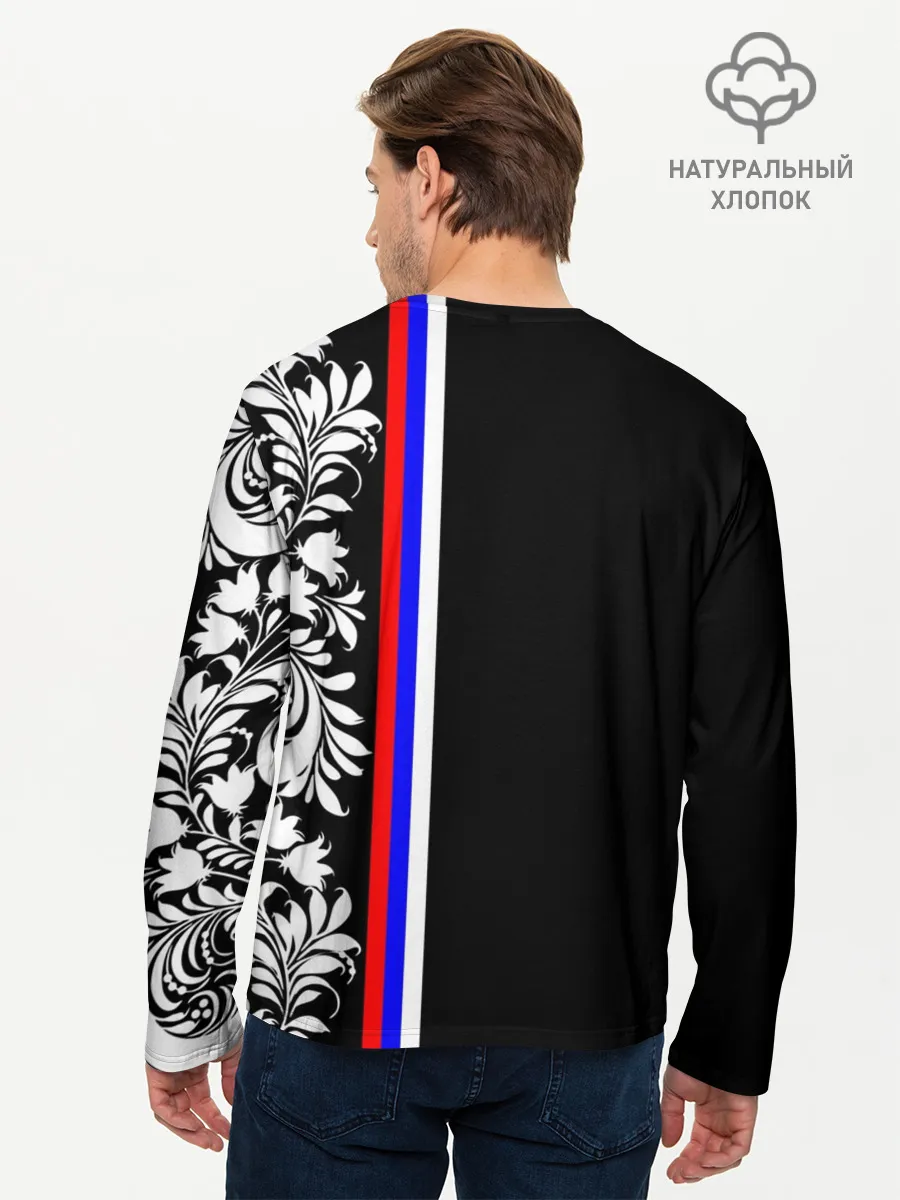 Мужской лонгслив базовый / Россия