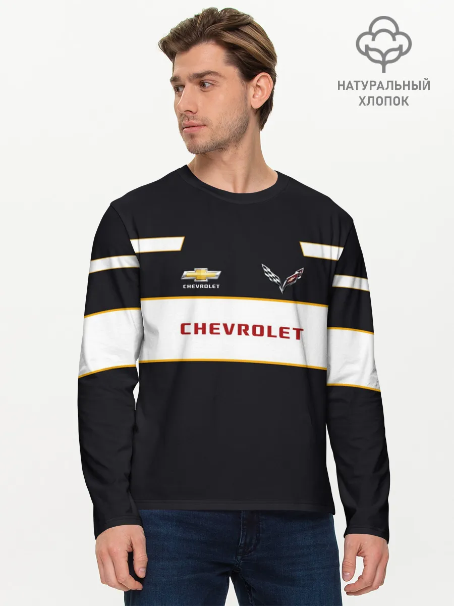 Мужской лонгслив базовый / Chevrolet