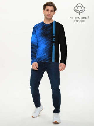 Мужской лонгслив базовый / BMW