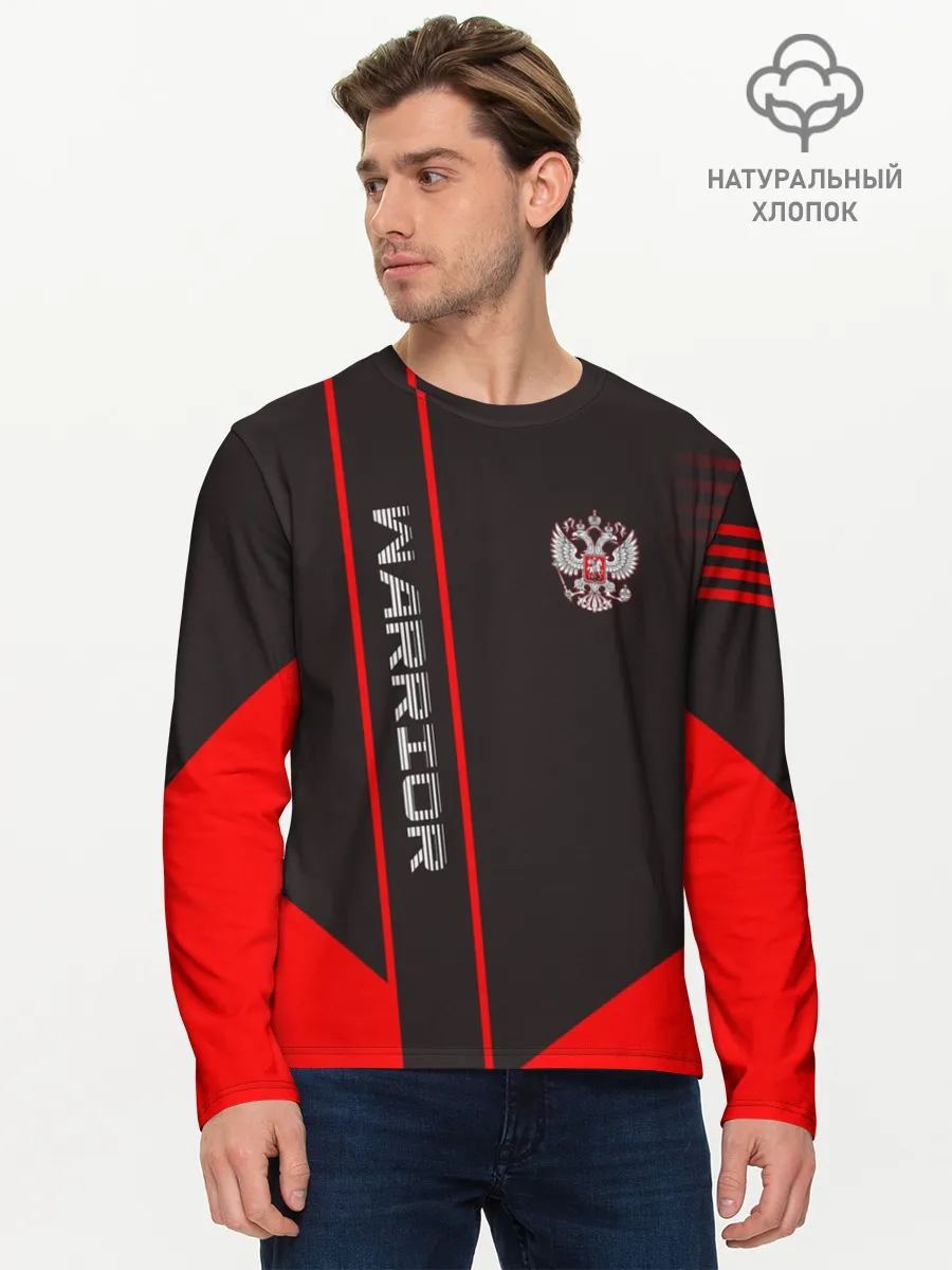Мужской лонгслив базовый / Warrior