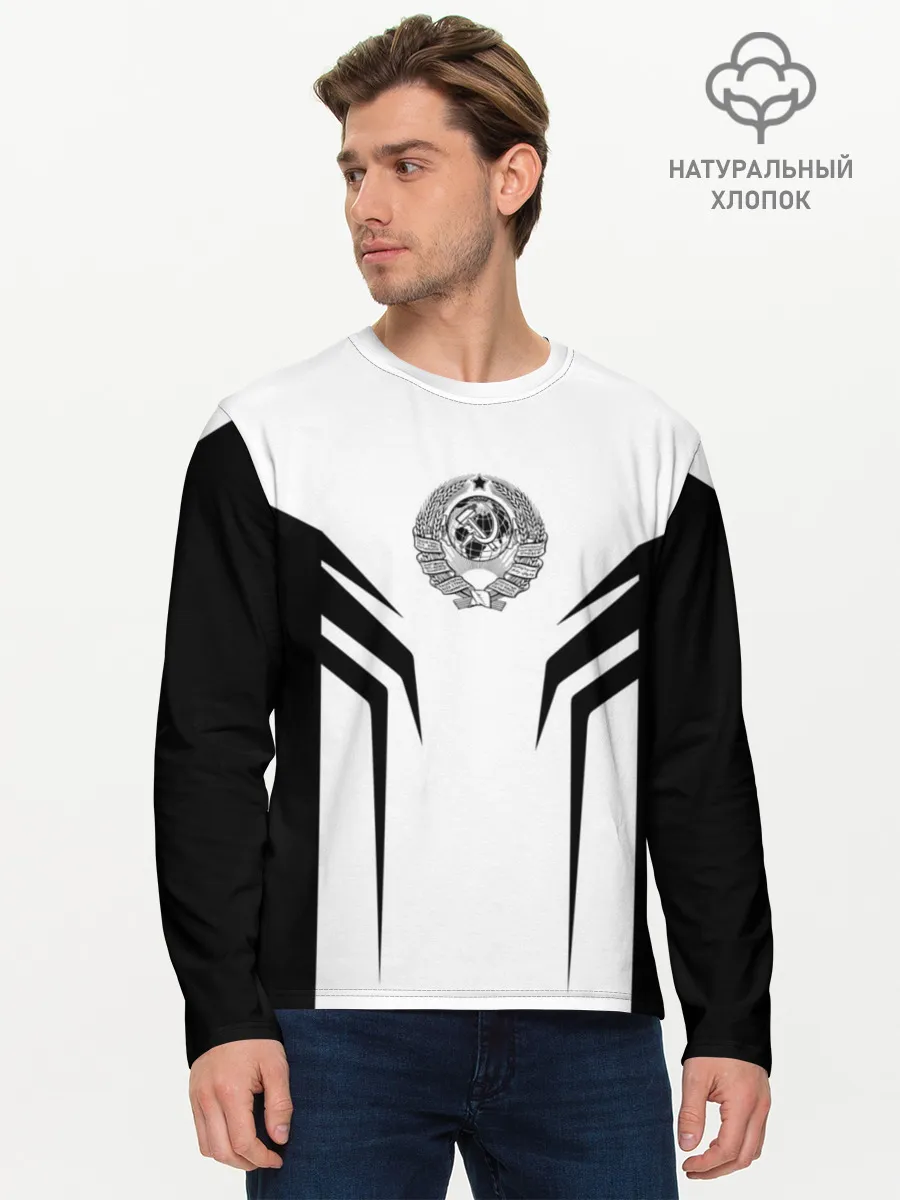 Мужской лонгслив базовый / СССР,