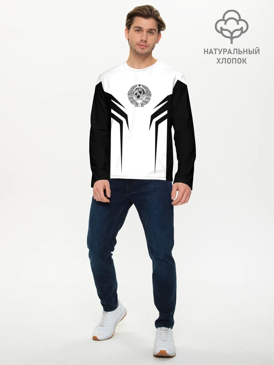 Мужской лонгслив базовый / СССР,