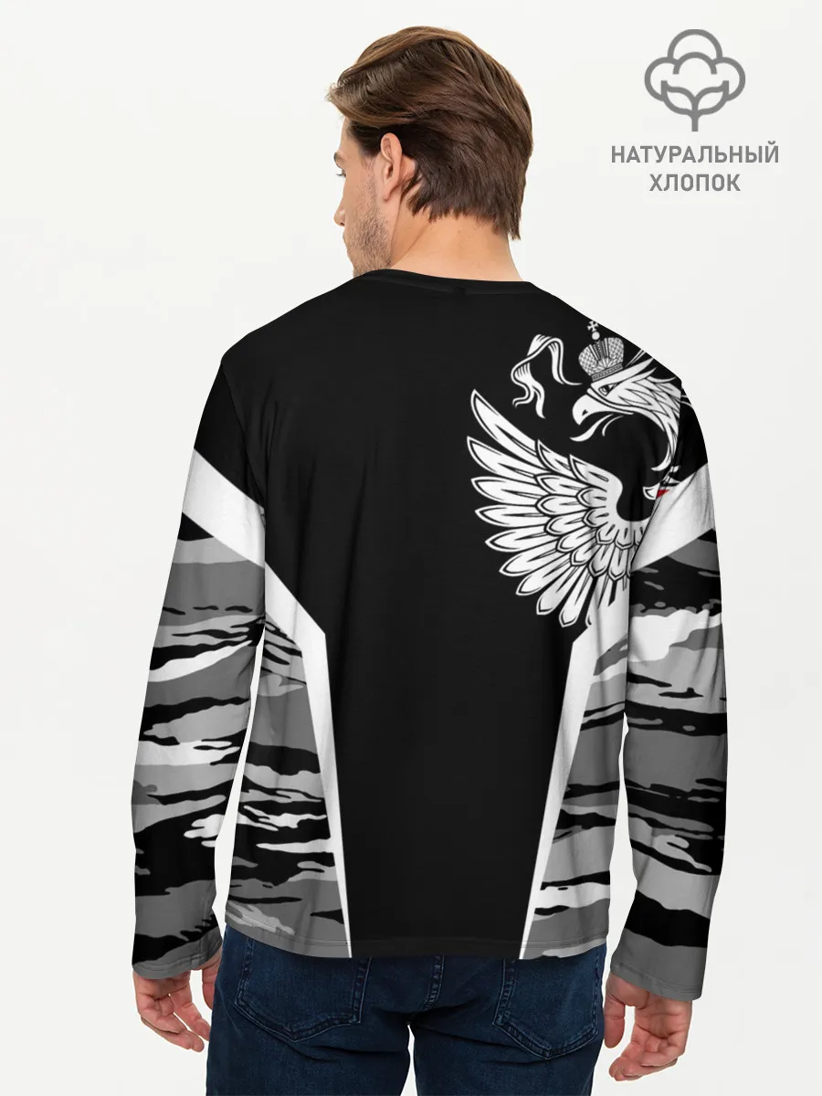 Мужской лонгслив базовый / Камуфляж Россия