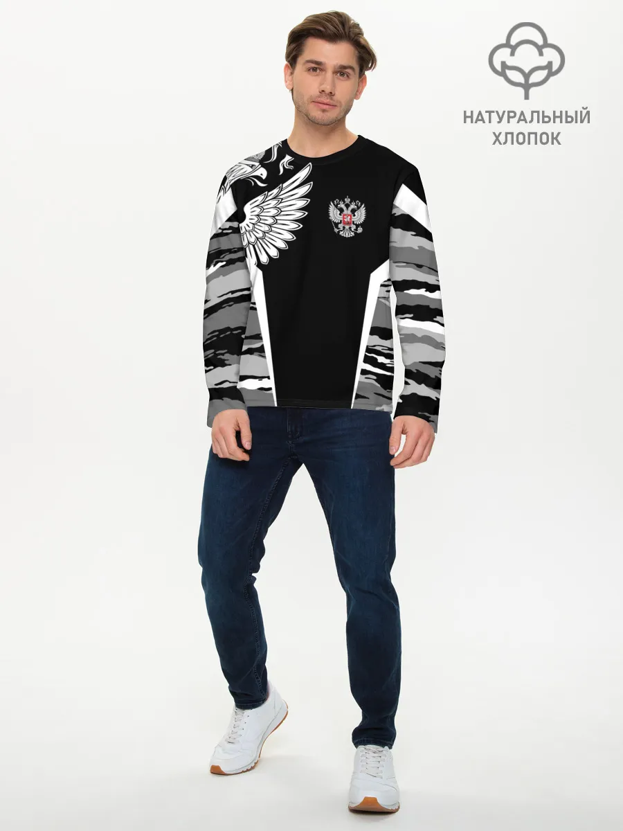 Мужской лонгслив базовый / Камуфляж Россия