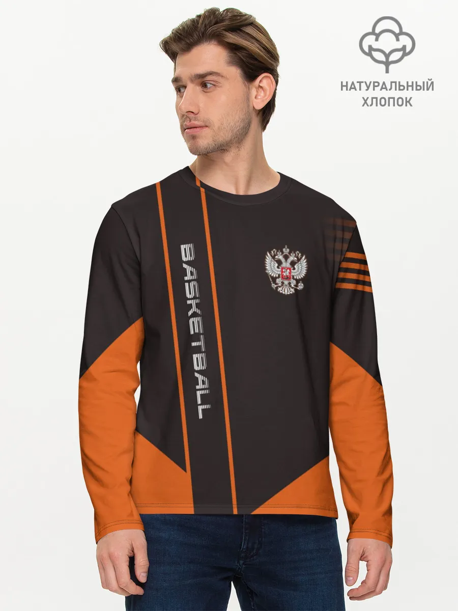Мужской лонгслив базовый / Баскетбол