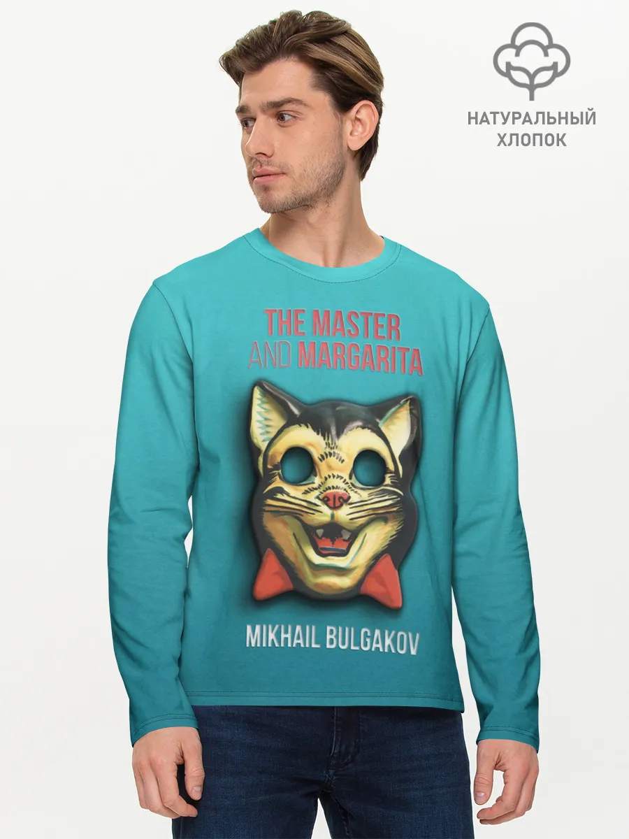 Мужской лонгслив базовый / Master and Margarita