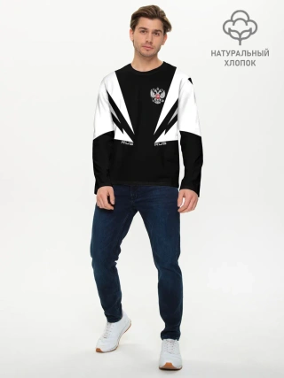 Мужской лонгслив базовый / Россия