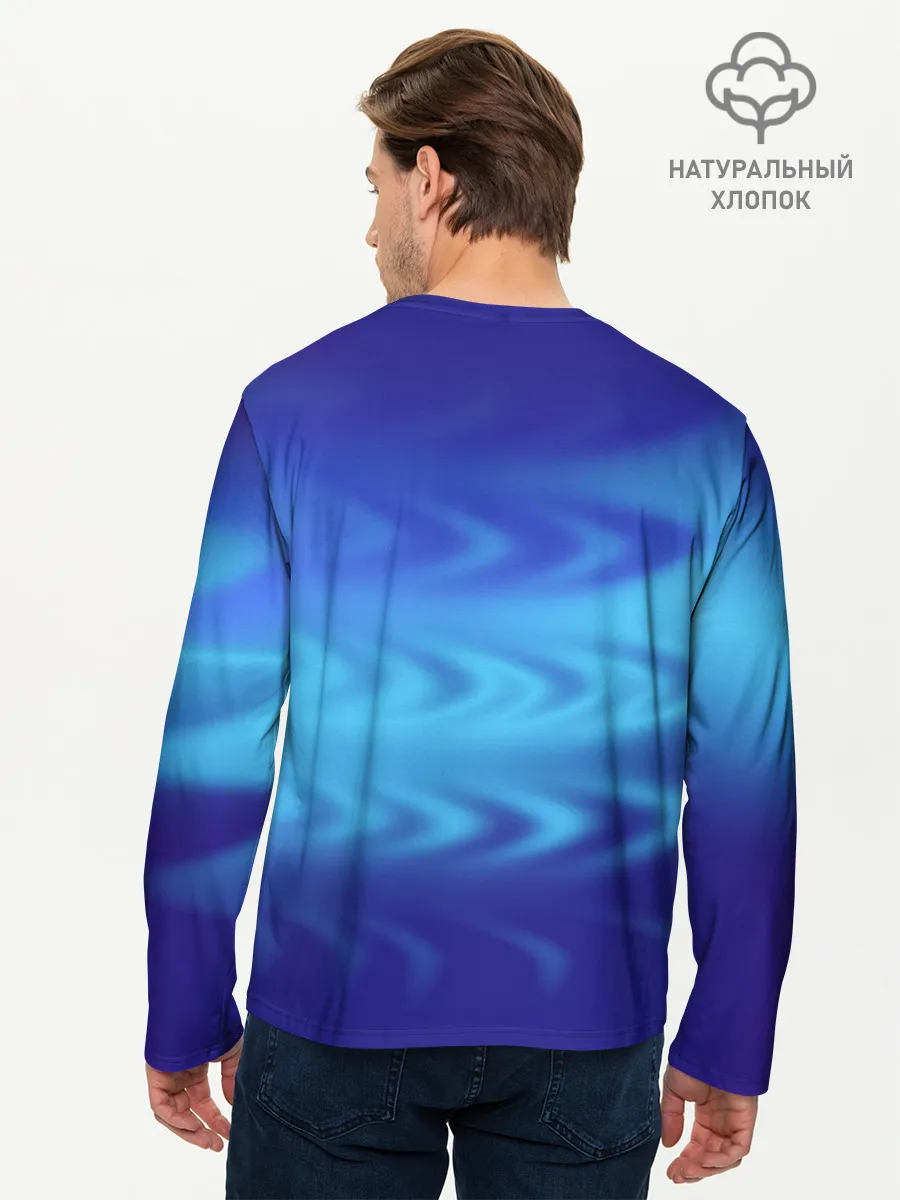 Мужской лонгслив базовый / Цвет настроения синий