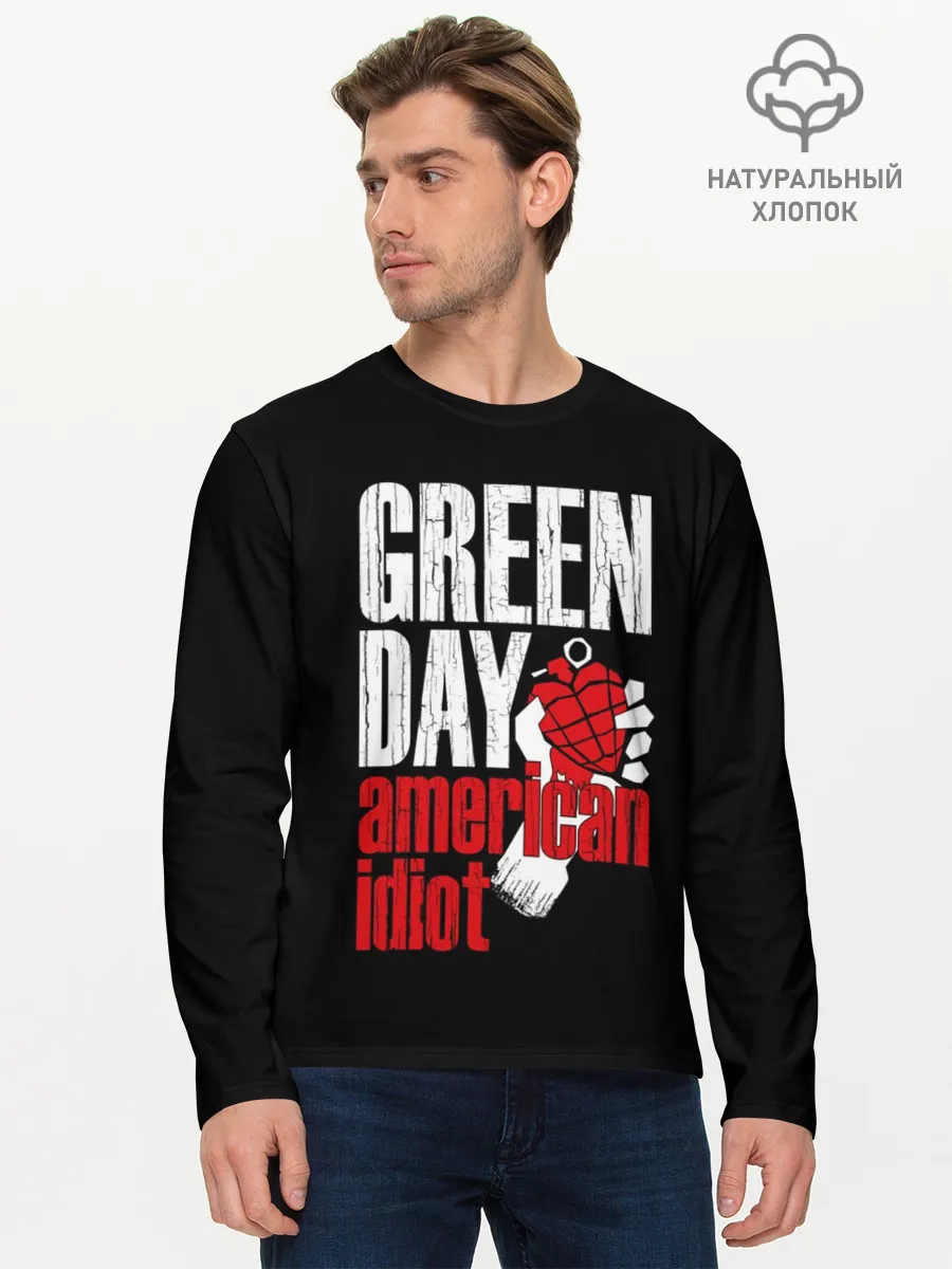 Мужской лонгслив базовый / Green Day American Idiot