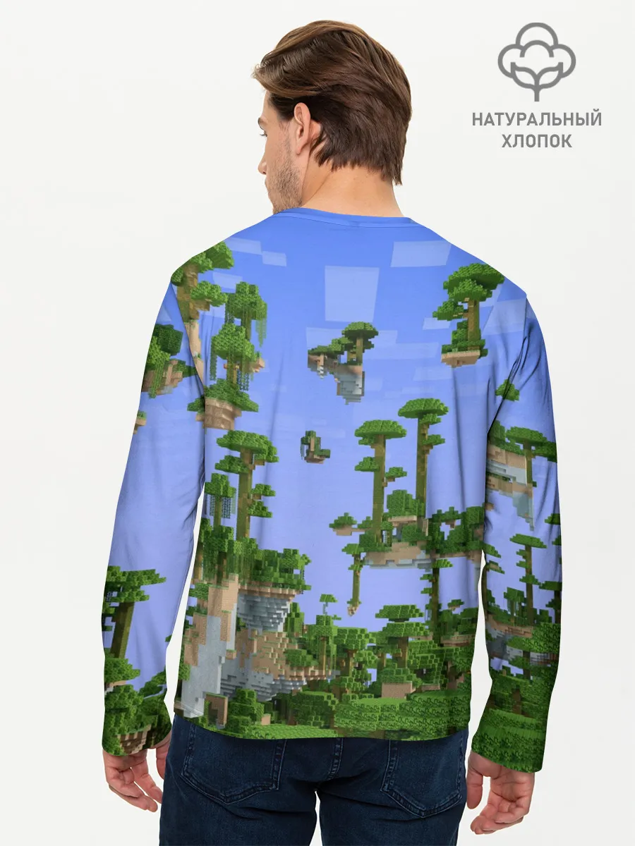 Мужской лонгслив базовый / Стив среди парящих островов.