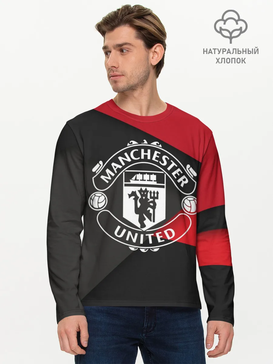 Мужской лонгслив базовый / Манчестер форма