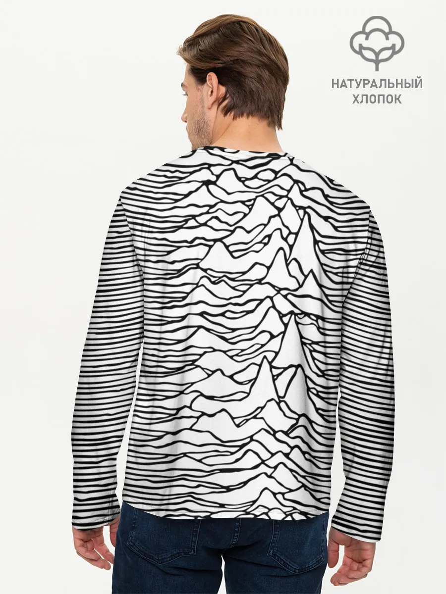 Мужской лонгслив базовый / White