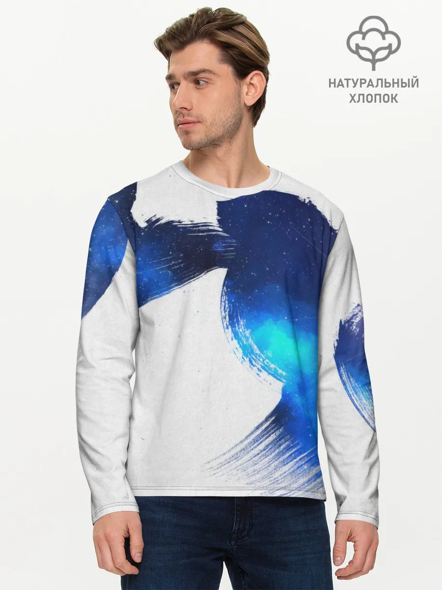 Мужской лонгслив базовый / Космос