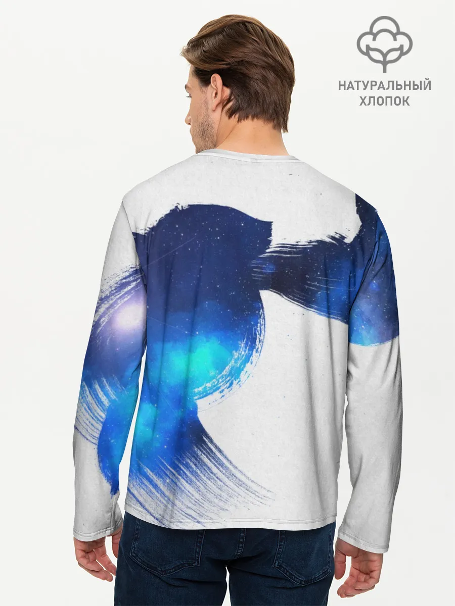 Мужской лонгслив базовый / Космос