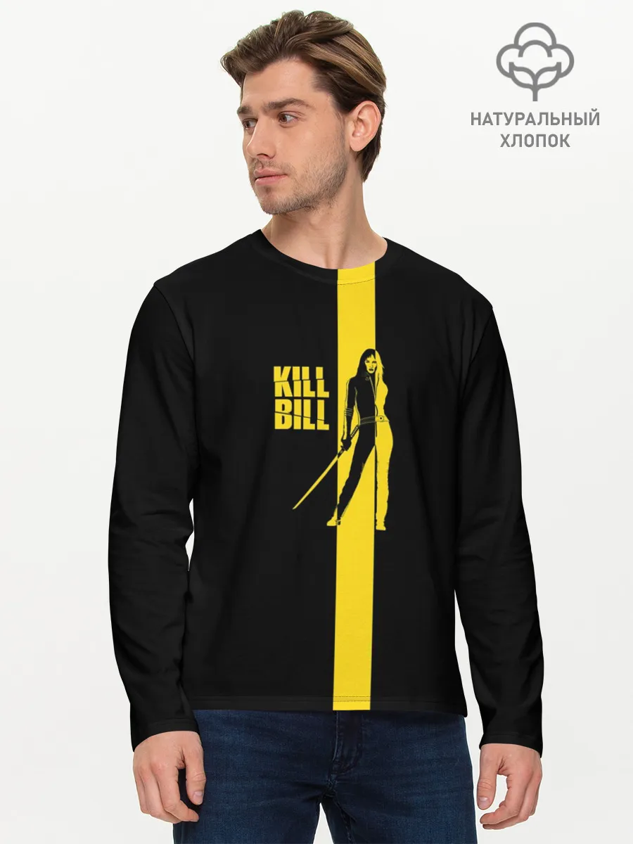 Мужской лонгслив базовый / Kill Bill