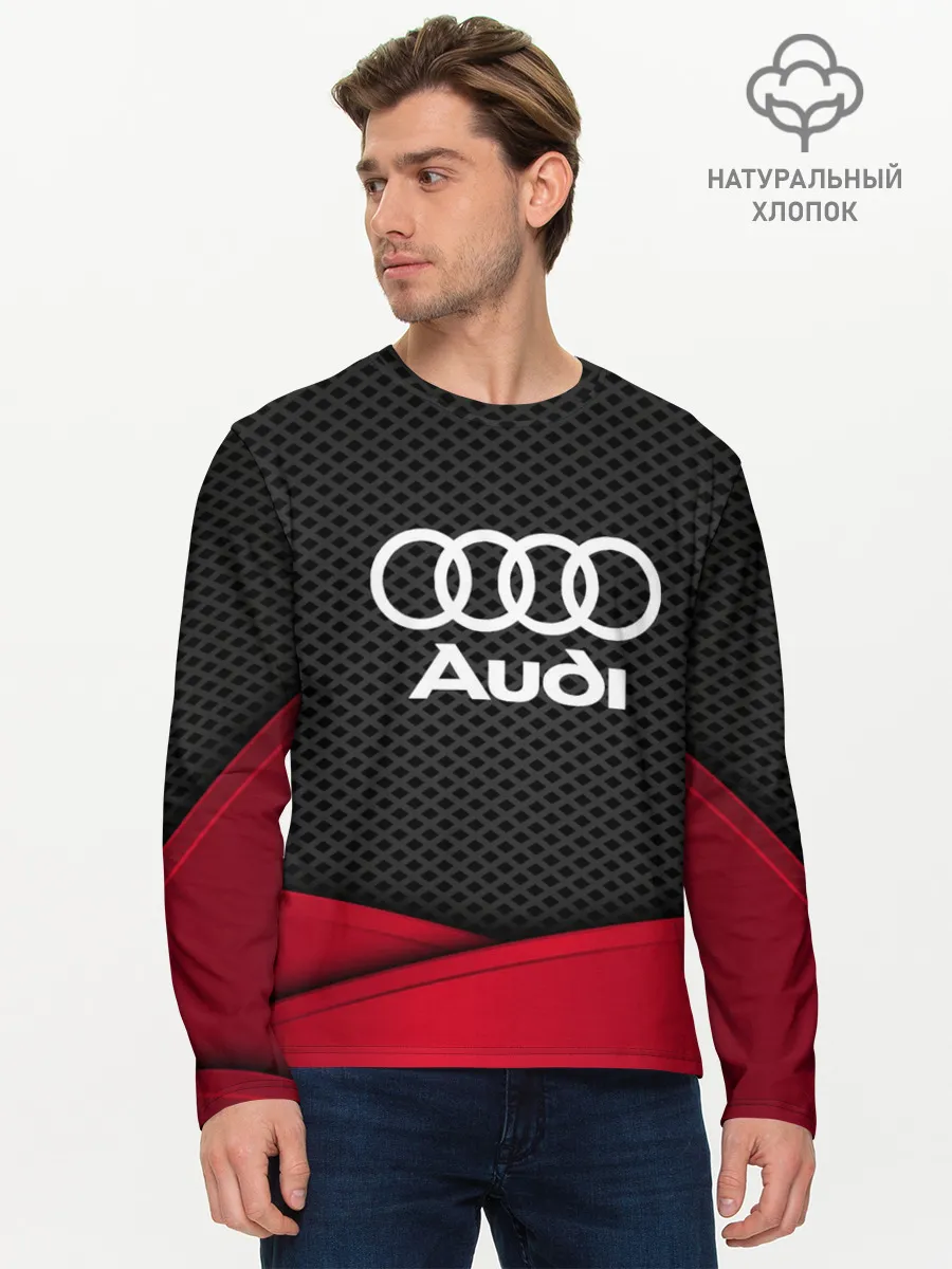 Мужской лонгслив базовый / AUDI