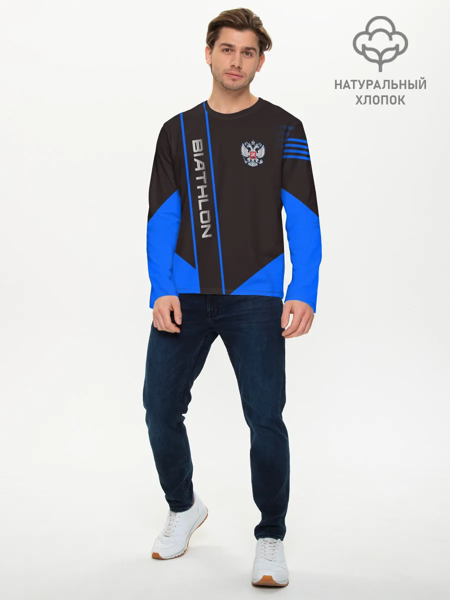 Мужской лонгслив базовый / BIATHLON