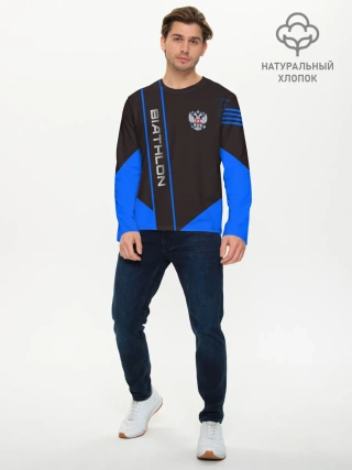 Мужской лонгслив базовый / BIATHLON