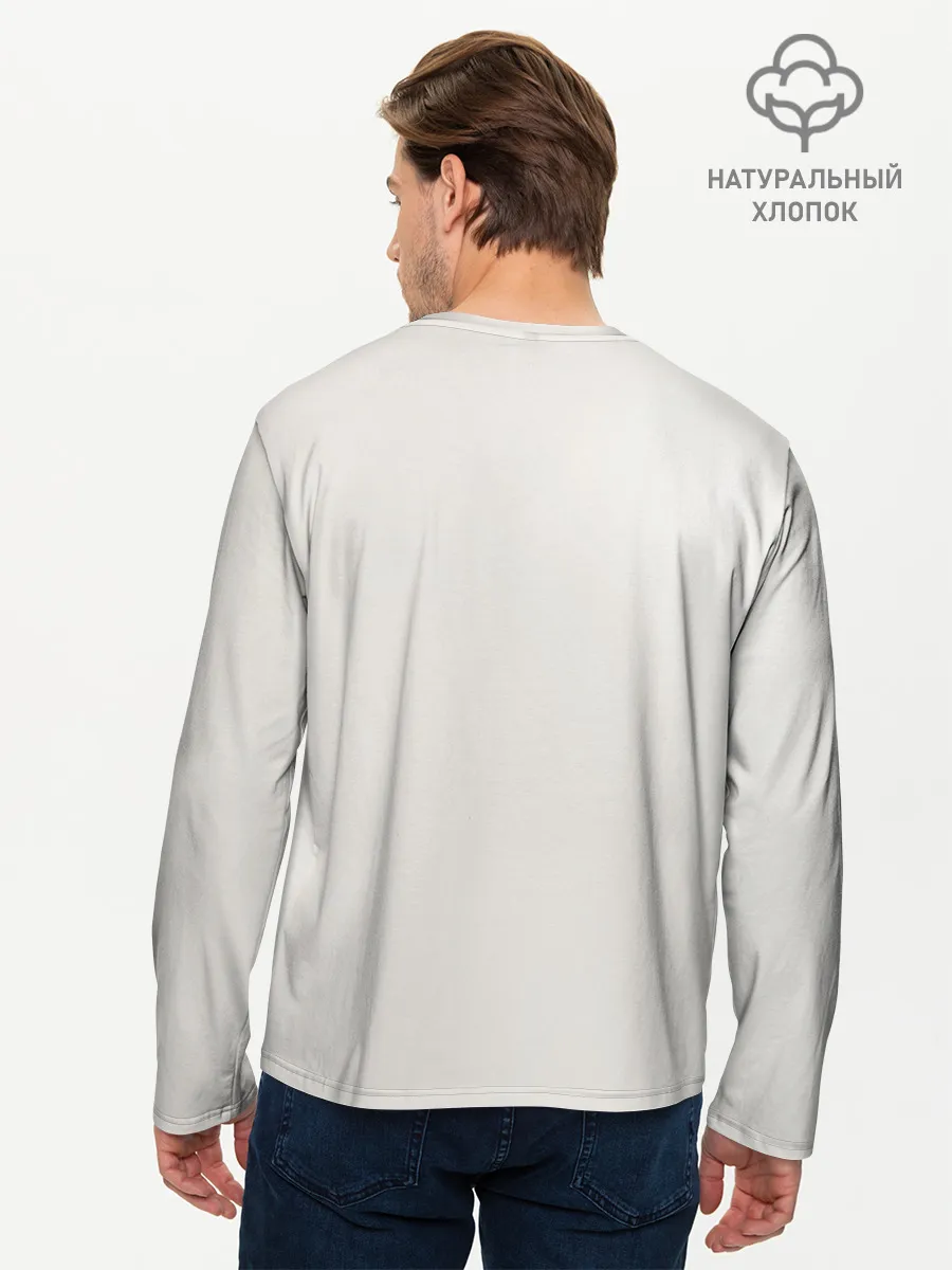 Мужской лонгслив базовый / Nathan