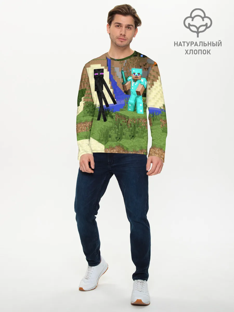Мужской лонгслив базовый / Стив и эндермен.