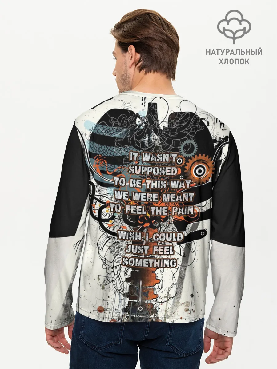 Мужской лонгслив базовый / I am machine