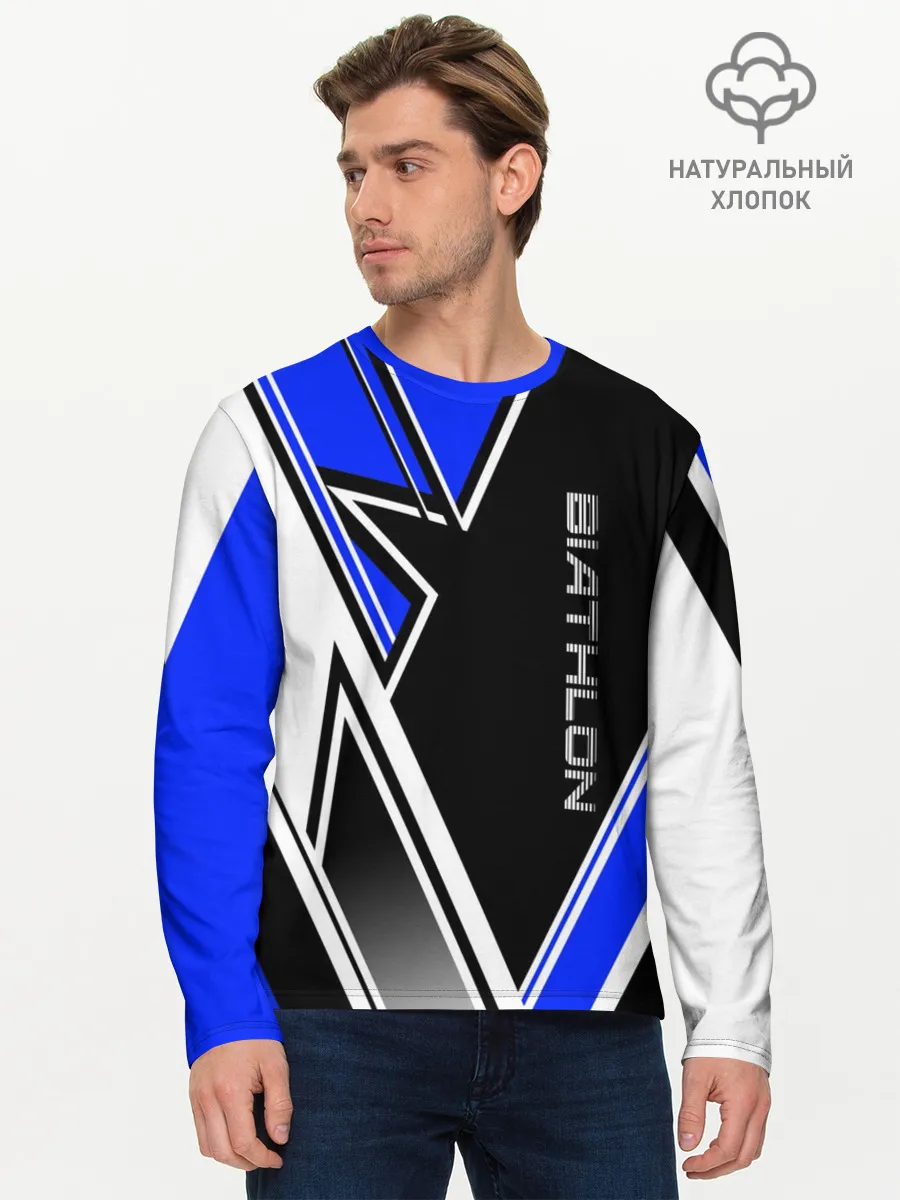 Мужской лонгслив базовый / Биатлон