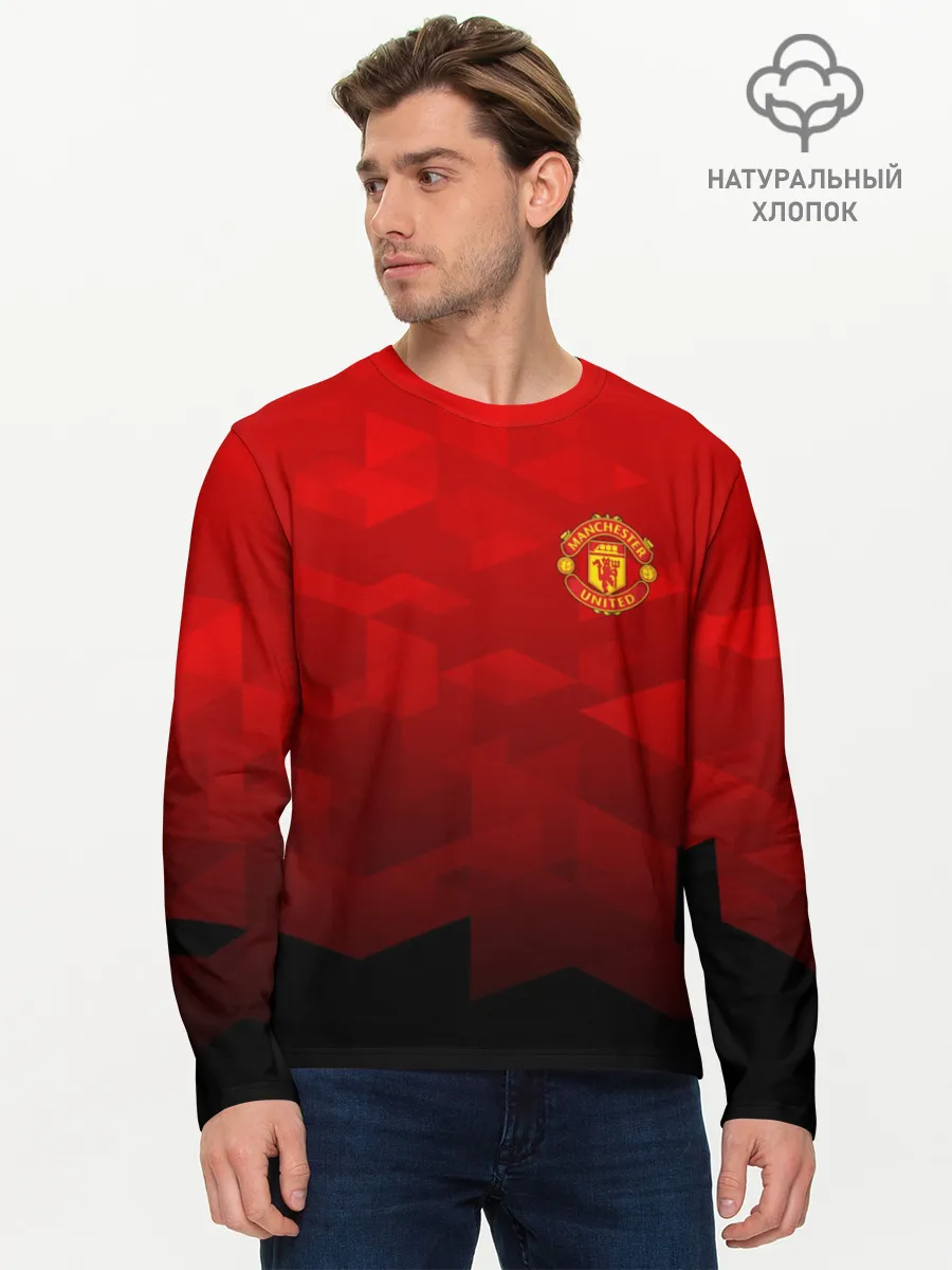 Мужской лонгслив базовый / F.C.M.U SPORT