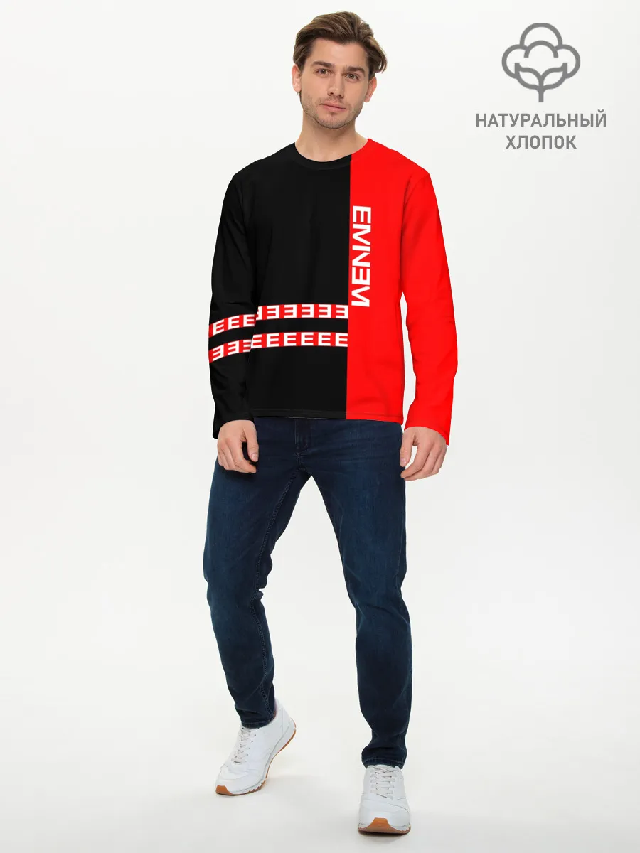 Мужской лонгслив базовый / Eminem